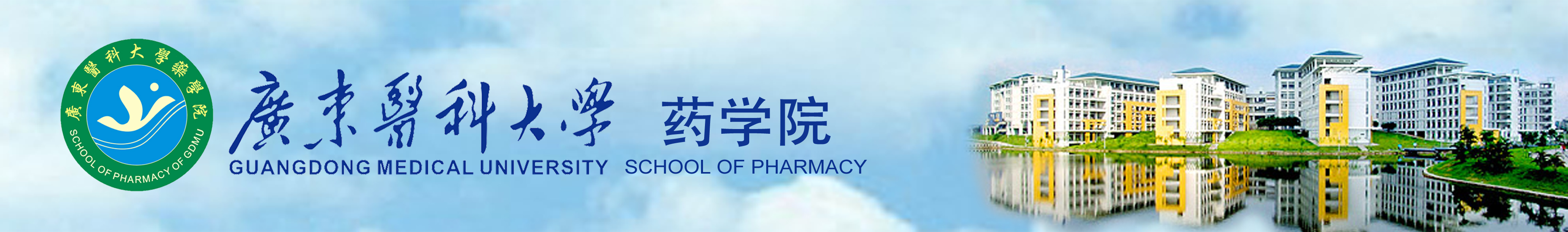 伟德国际1946源于英国