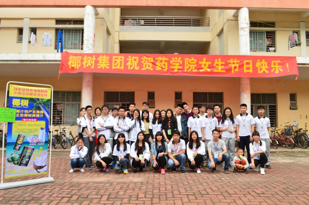 工作人员合照