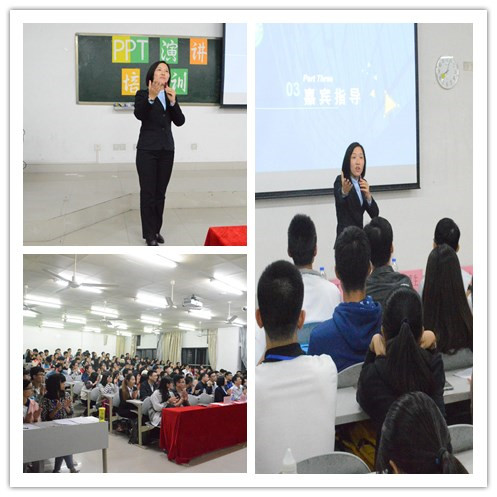 “达人培训师”梁友添老师现场演绎“演”与“讲”