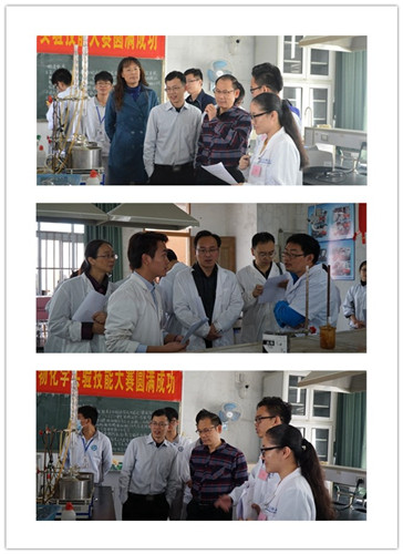 领导现场督查决赛