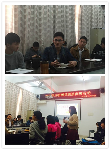 同学们虚心向何经理请教