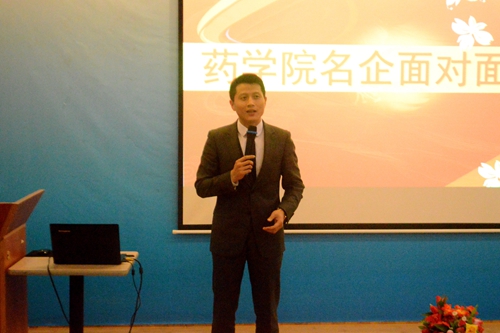 广东润和生物科技有限公司董事长唐林志先生