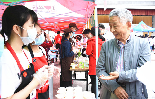 许建平教授