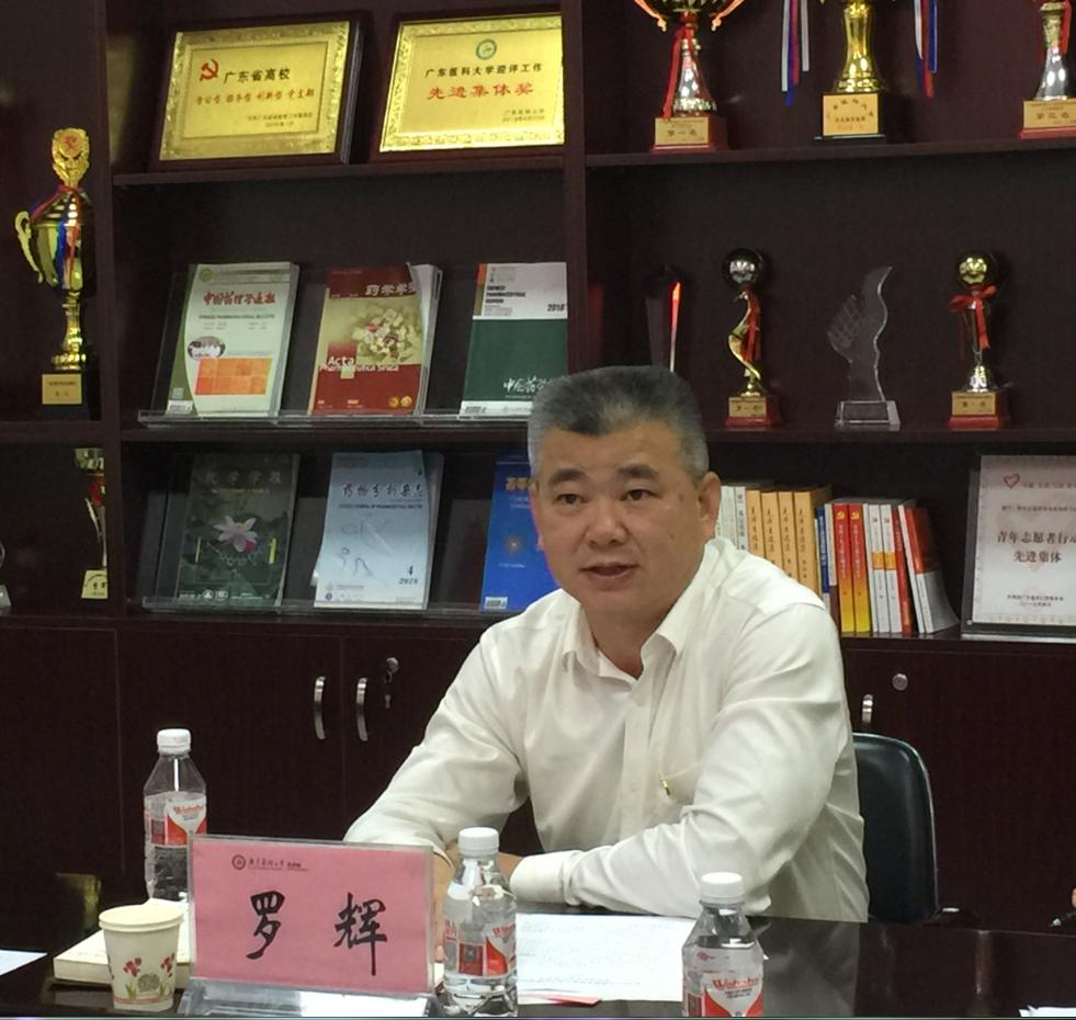 公司党委常委、副董事长罗辉