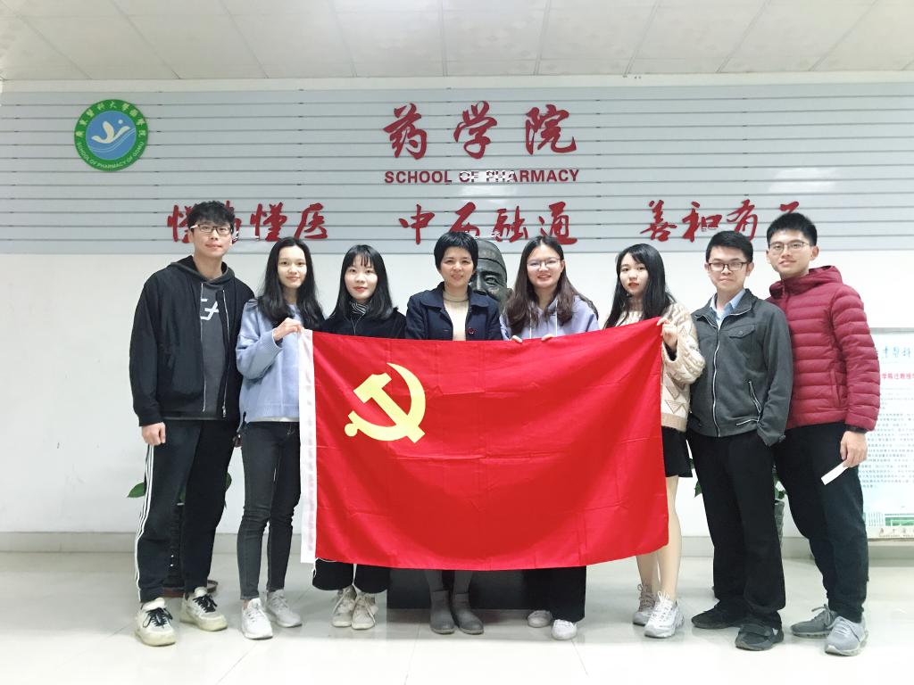 不忘初心,砥砺前行