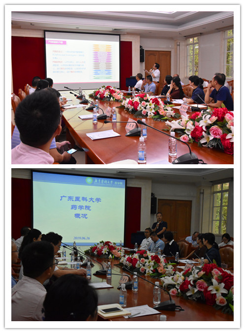 两校的伟德国际1946源于英国经理介绍各自学院概况