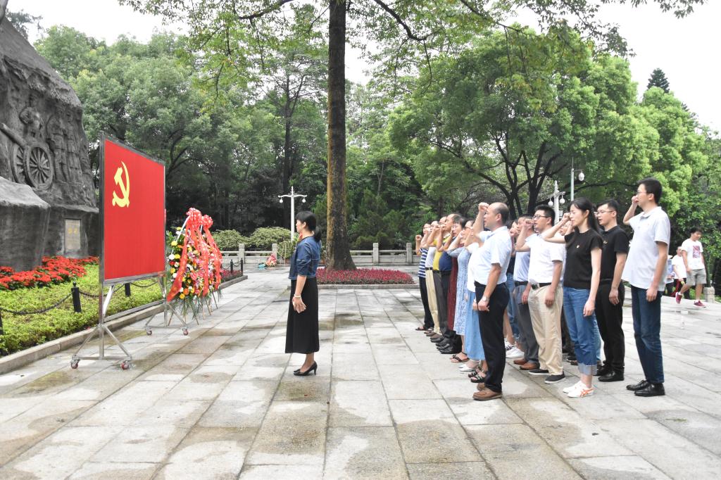 重温入党誓词