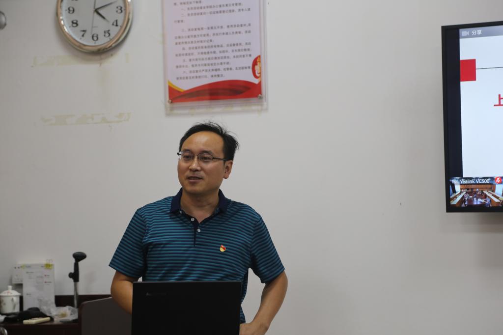 公司纪检委员、副经理鲁澄宇同志讲授专题党课
