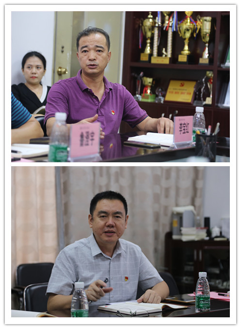 公司经理李宝红同志和药理教研室党支部书记戴滨同志