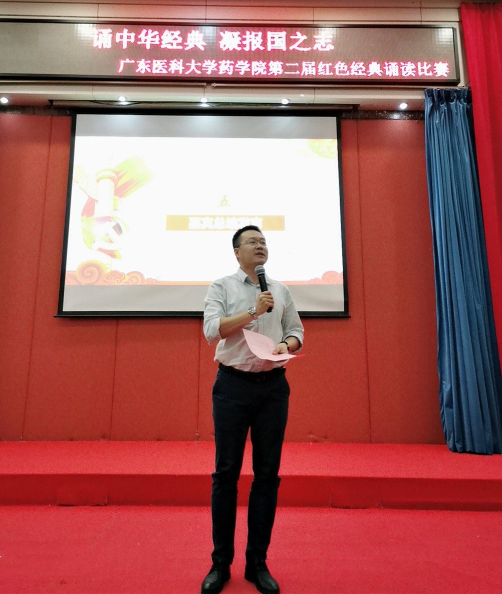 嘉宾评委杨卫老师作精彩点评
