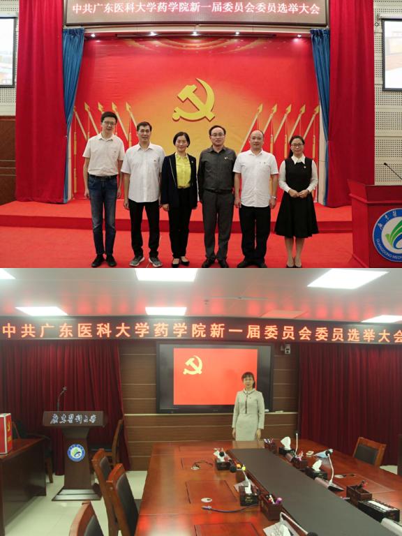 公司新一届党委委员会后合影留念